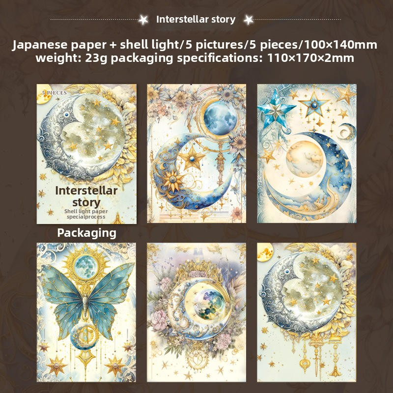 C Interstellar Story-blanc