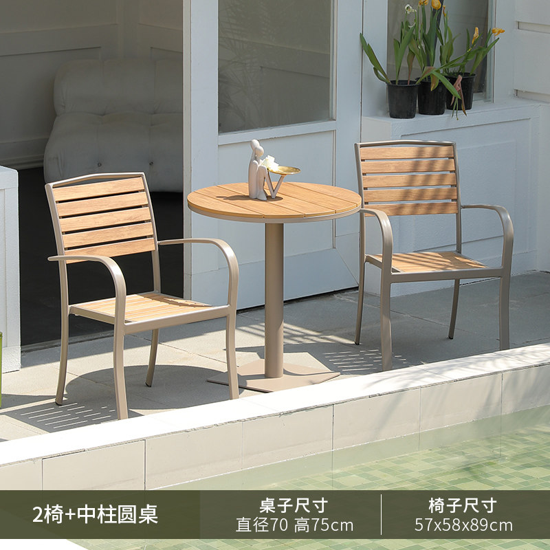 2 Starbucks chairs + 70cm round table with center column