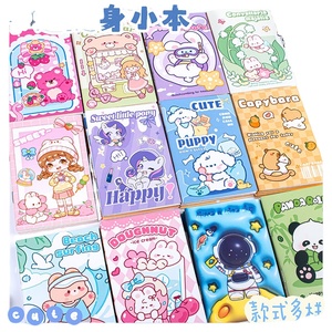 2025 planificador semanal y mensual cuaderno de impresión personalizado mini cuaderno de notas portátil de dibujos animados cuaderno diario para niñas - Product Image 1