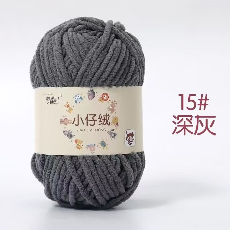 15 gris foncé