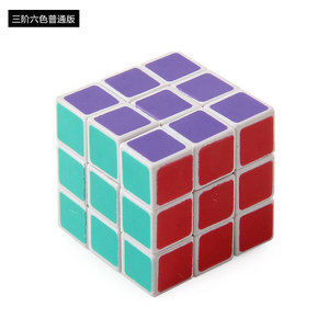 小さな3注文ミニ3cmカラフルマジックキューブ幼児教育減圧子供のための教育玩具 - Product Image 6