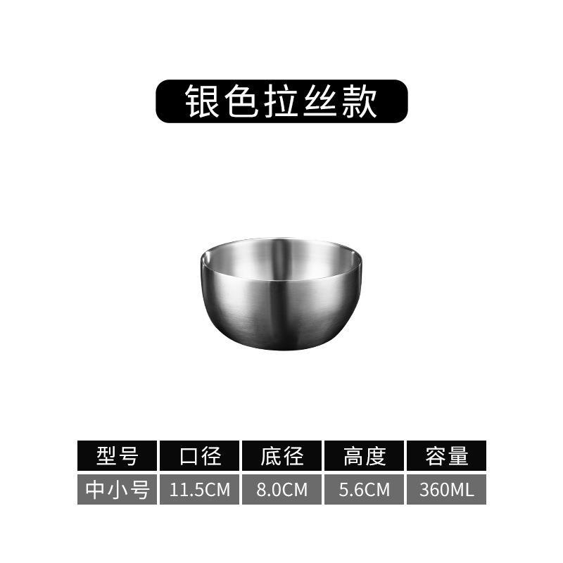 11.5cm square/round bowl (frosted silver)
