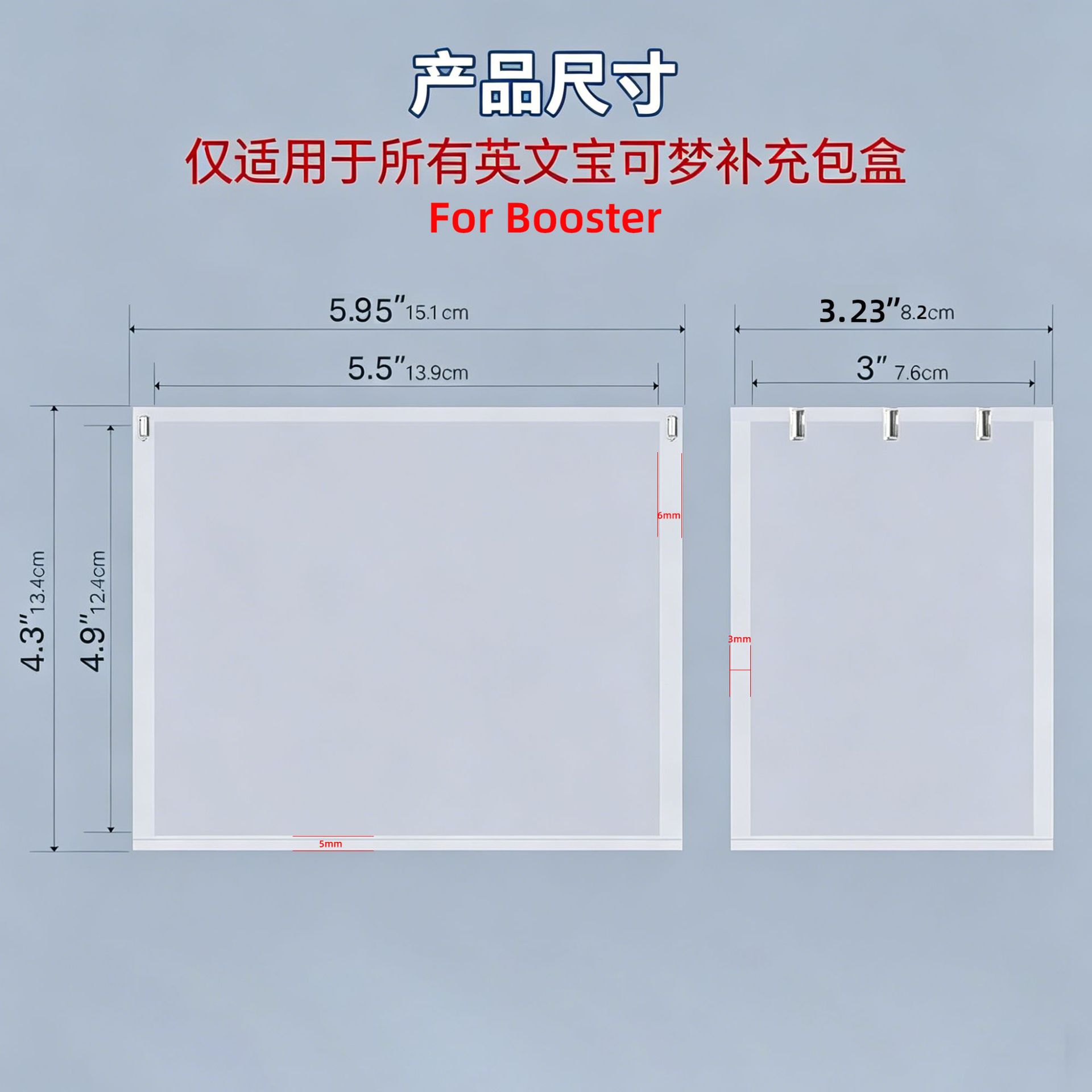 Boster-3mm-6mm thin-pearl cotton independent carton