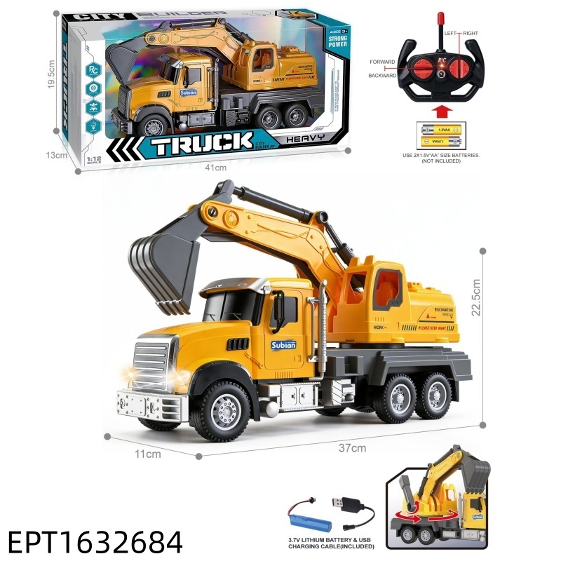 EPT1632684