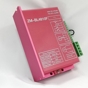 BLDCモータードライバーコントローラー48V10A480wブラシレスDCモータードライバー (60/80/86用) BLSブラシレスDCモーター - Product Image 1