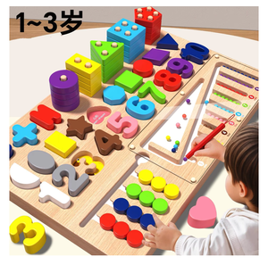 6 in 1幼児モンテッソーリおもちゃキットシェイプソーターカウントカラーマッチングゲーム子供カラーとナンバー迷路ボード - Product Image 1
