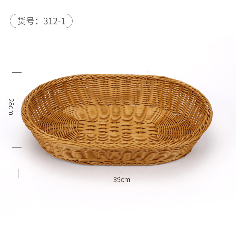 312-139*28cm