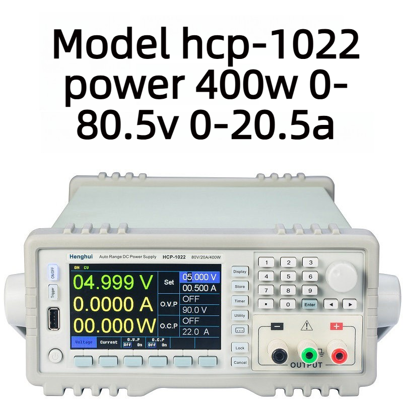 HCP-1022 80.5V20.5A400W
