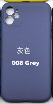 สีเทา