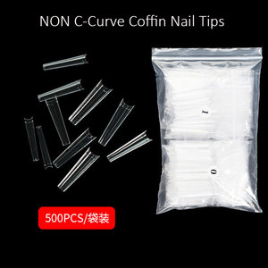 กล่องใส่ปลายเล็บ C ใสทรงโค้งยาวพิเศษ,กล่องเล็บปลอมเบอร์ C-Curve เล็บปลอมตัวอย่างฟรี500ชิ้น - Product Image 2
