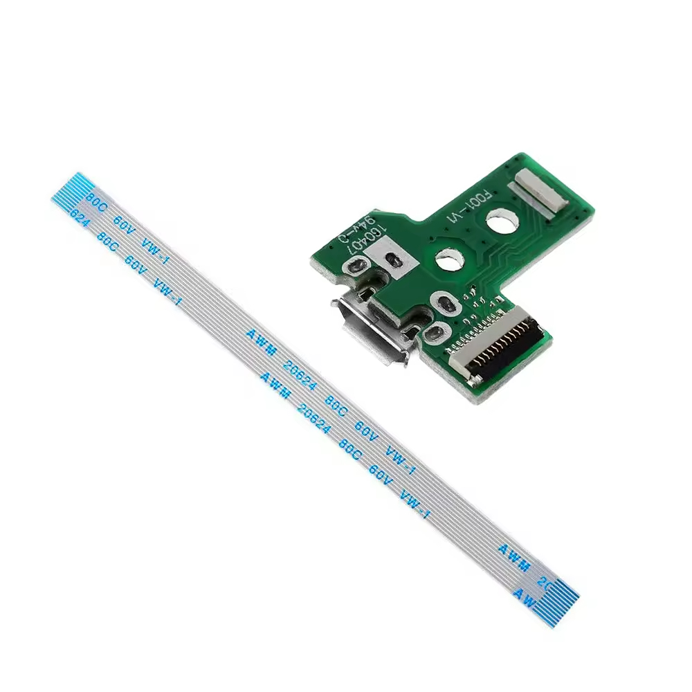 JDS-030-สีเขียว