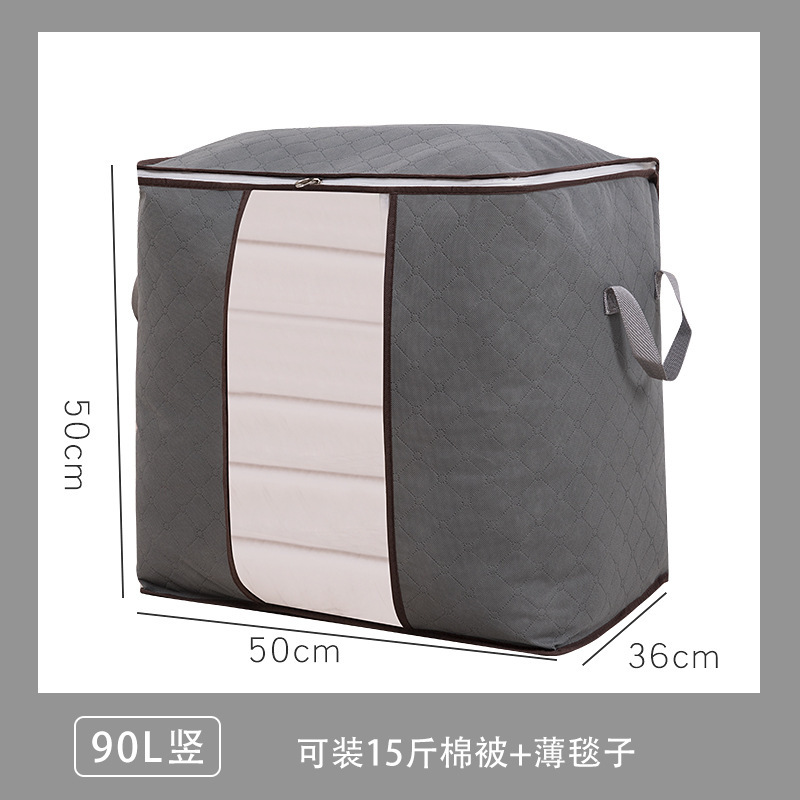 Vertical width 90L (50*50*36cm)