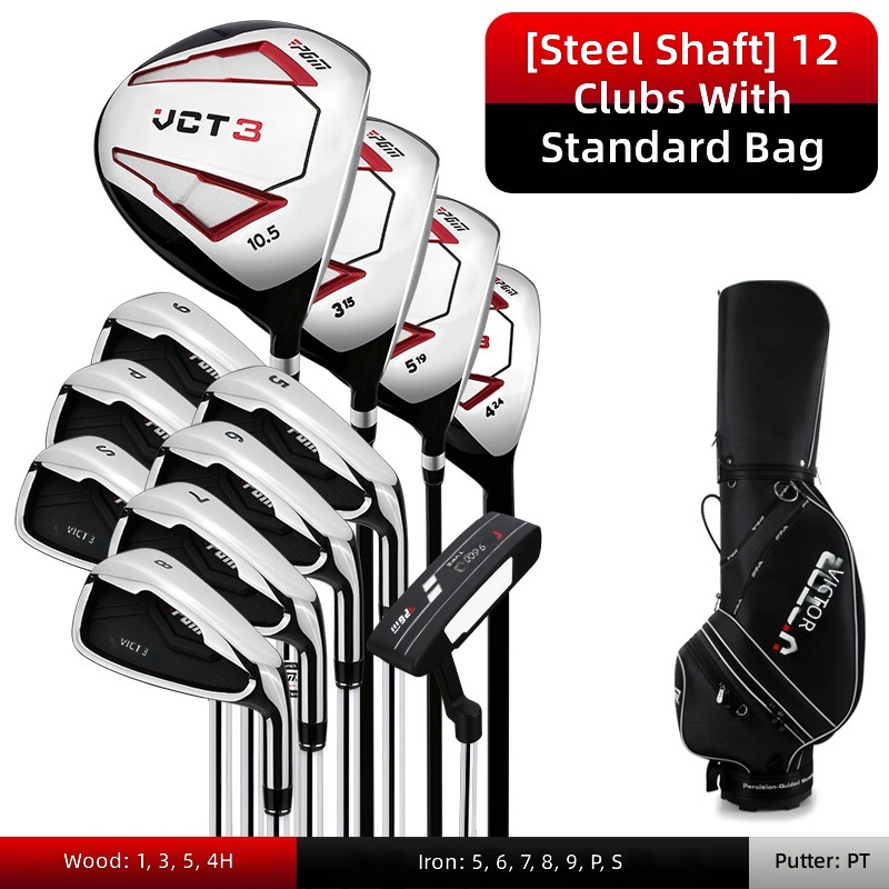 MTG031 men's right-hand carbon rods-12 pcs