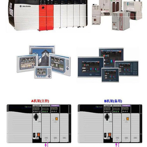 Módulo de controlador lógico programable industrial 1746-NIO4V 2 entradas analógicas 2 salidas de voltaje para PLC - Product Image 3