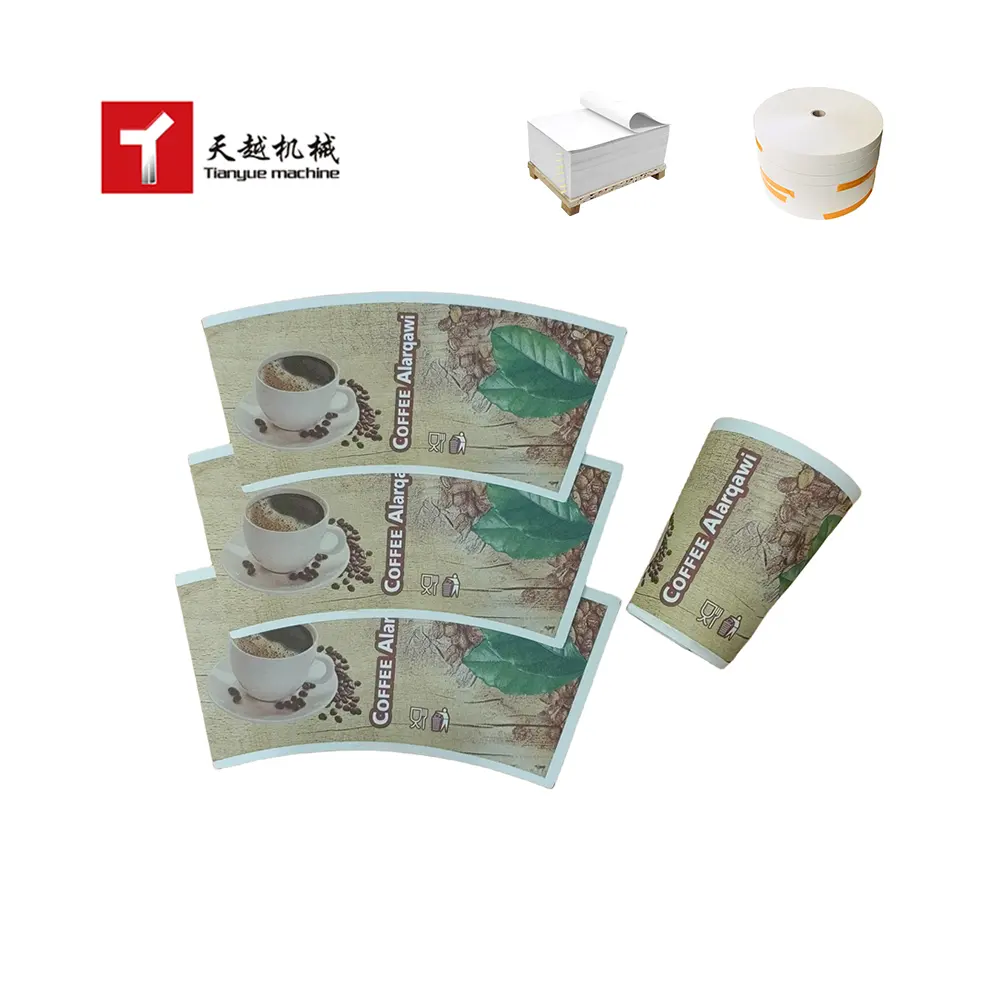 Ventilateur de gobelets en papier Tianyue Zhejiang de 2 à 36oz en Chine, matière première pour la fabrication de gobelets en papier enduits de pe de café