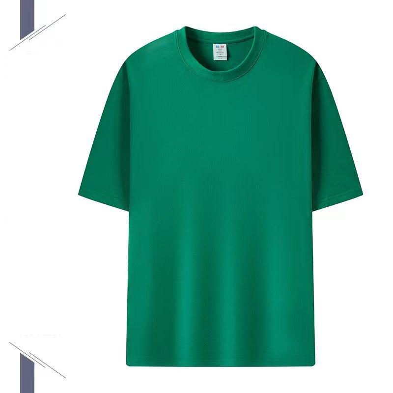 Vidrio verde
