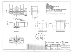 7A 125V 3-PIN Power input ตัวผู้ซ็อกเก็ตไฟฟ้า2.5A IEC60320 250V มาตรฐาน aceled อุตสาหกรรมที่ C6ด้วยน็อตทองแดง - Product Image 6