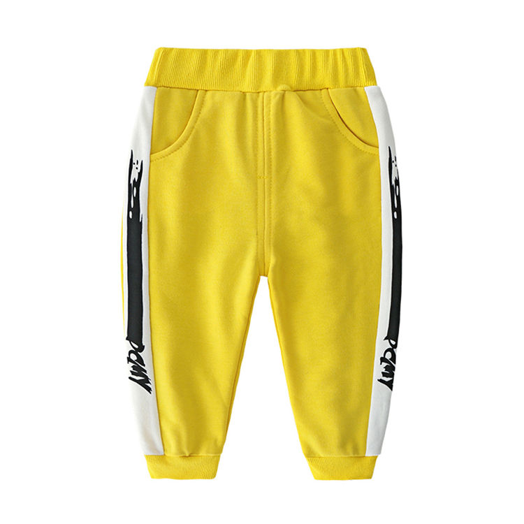 สีเหลือง