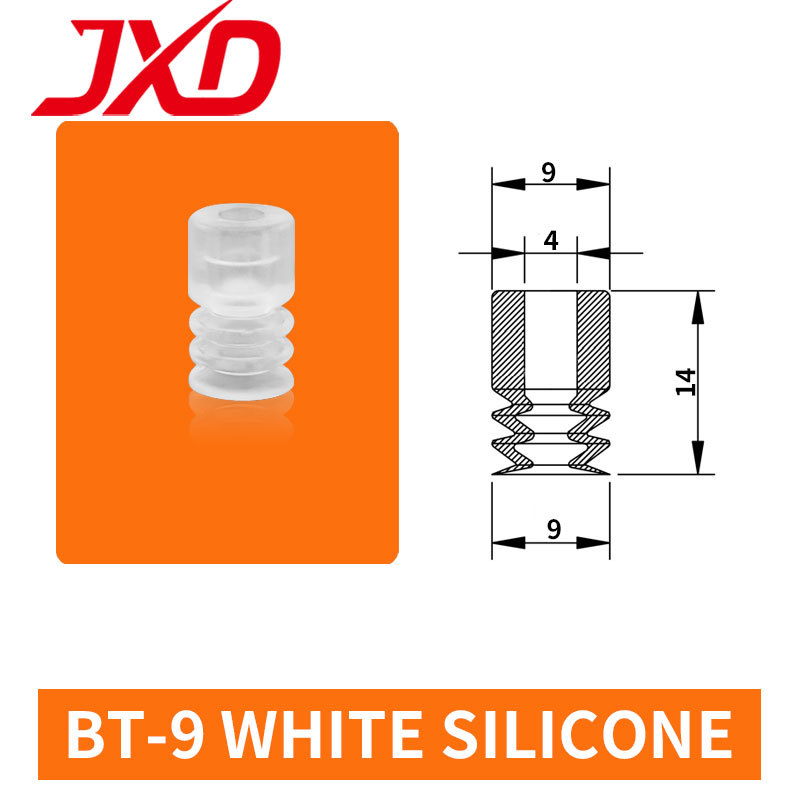 BT-9 สีขาว
