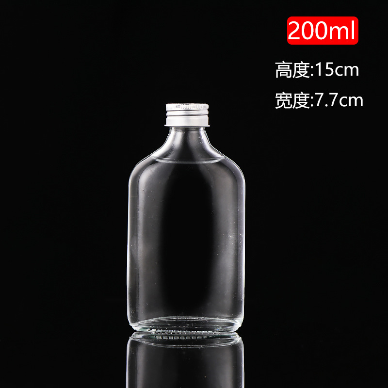 200ml