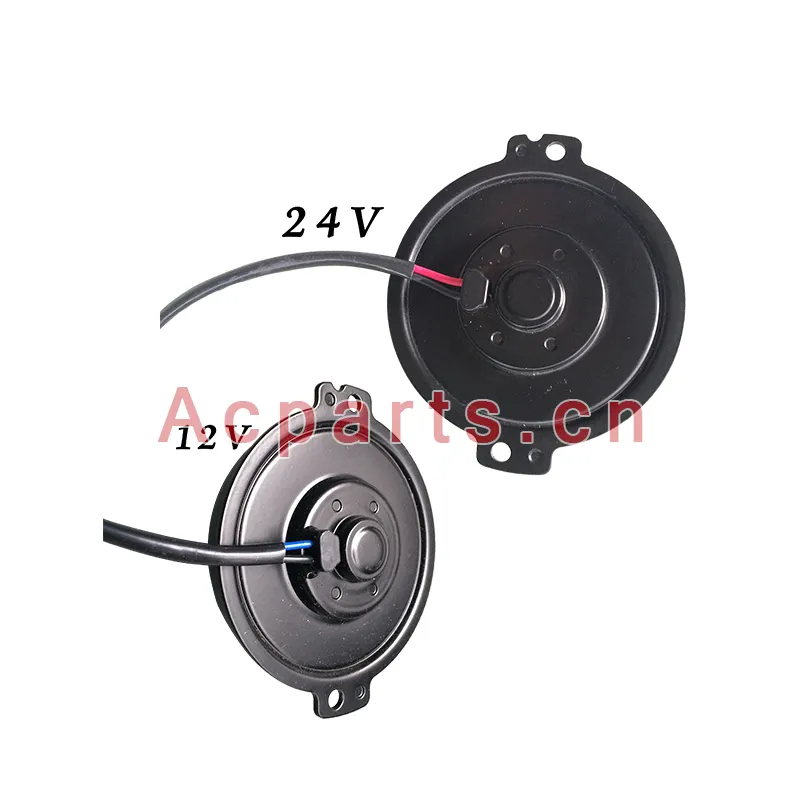 Universal Cooling Electric Fan Motor For 7" 8" 9" 10" 12" 14" Condensor/Radiator Fan