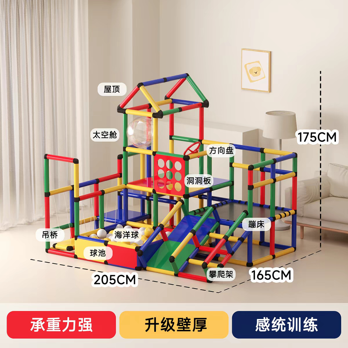 Classic color-home style a
