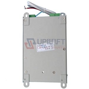 Sistema de intercomunicación para ascensor, fuente de alimentación, ascensor, intercomunicador, ascensores, - Product Image 3