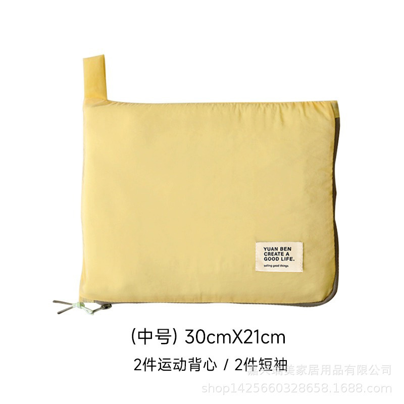 Lemon Yellow Medium