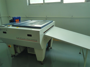 コダックCTPマシン用プレートプロセッサ - Product Image 4