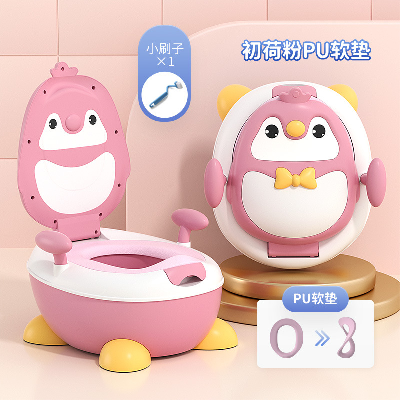 Penguin Pink Soft Seat Cushion