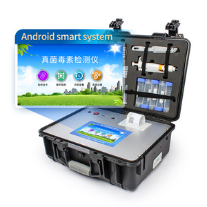 Electronic Aflatoxin Detector for Machine Use Manufactured by Aflatoxin Detector Company - Product Image 1