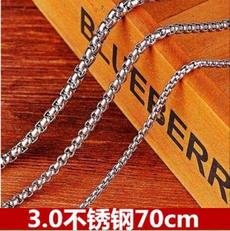 สแตนเลส3.0 70ซม