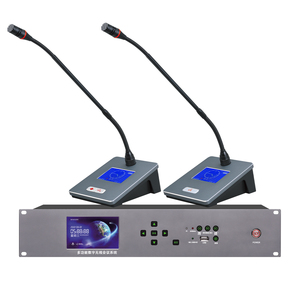 Wireless Meeting Room <strong>System</strong> With Camera Tracking Function High End Metal Digital Conference Microphone <strong>System</strong> - Product Image 3