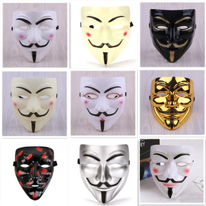 批发万圣节服装V面具电影主题人物V面具嘉年华派对Cosplay V面具