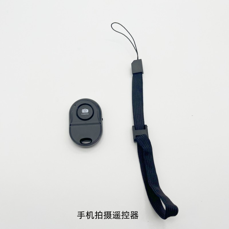 Lanière Bluetooth