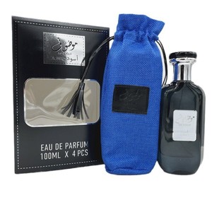 Gizemli doğu orta doğu tarzı mistik sis ile kalıcı koku arapça parfüm için MOUSUF hediye kutusu - Product Image 3