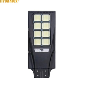 Illuminazione esterna a LED IP65 luce solare stradale-pubblica luce solare soluzione per Smart city & strade programma di ingegneria - Product Image 1
