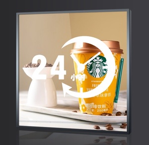 33.3&quot; 39.4&quot; Inch 1:1 square Screen LED Monitor WIFI <strong>Network</strong> <strong>Android</strong> Display with HDM1 Input for <strong>AD</strong> Video <strong>Player</strong> and NFT Frame - Product Image 4