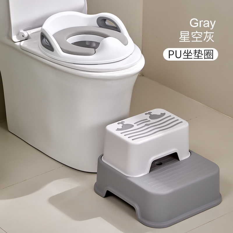 Repose-pieds pour siège de toilette - Coussin d'assise en PU gris étoilé