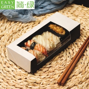 ใหม่ที่กำหนดเองอาหารบรรจุภัณฑ์กระดาษแข็ง Take Away สีดำและสีขาวซูชิกล่องกระดาษที่มีหน้าต่าง - Product Image 1