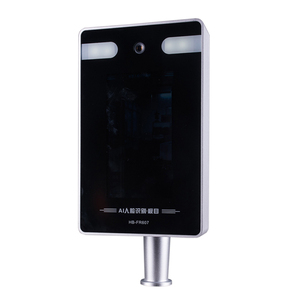 アクセス制御システム顔検出高速認識速度顔認識装置 - Product Image 1
