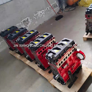 มอเตอร์2.8แท้ Para ISF Del Motor 2,8ชิ้นส่วนพื้นฐาน5346536โลหะเปลือย - Product Image 4