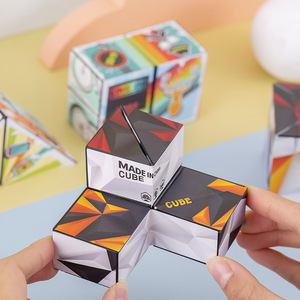 Cross-Border New 3D Mini for <strong>Rubik's</strong> Cube Geometric Puzzle Decompression Educational <strong>Toys</strong> Box Packing for Wholesale - Product Image 2