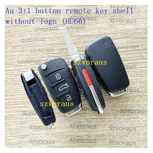 Audi 3 + 1ボタンリモートキーシェルロゴなしHU66カーキーアクセサリースマートキー交換 - Product Image 6