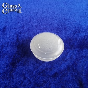 Yumuşak ve dağınık aydınlatma için buzlu kumlama cam aydınlatma koruması lamba gölge - Product Image 5