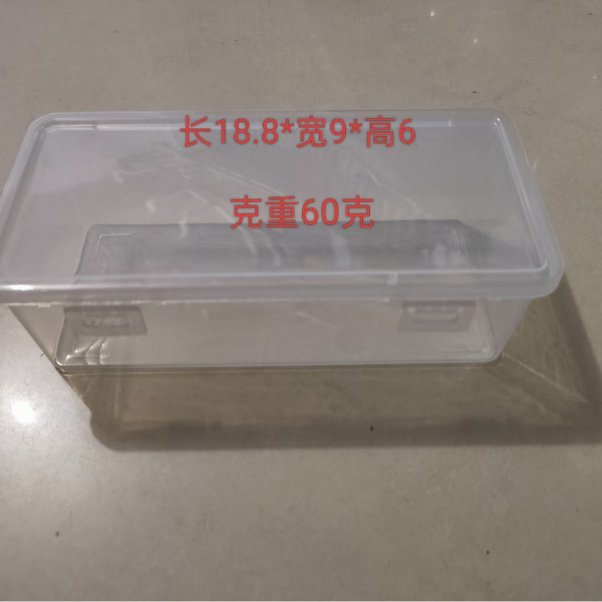 caja de almacenamiento de papelería