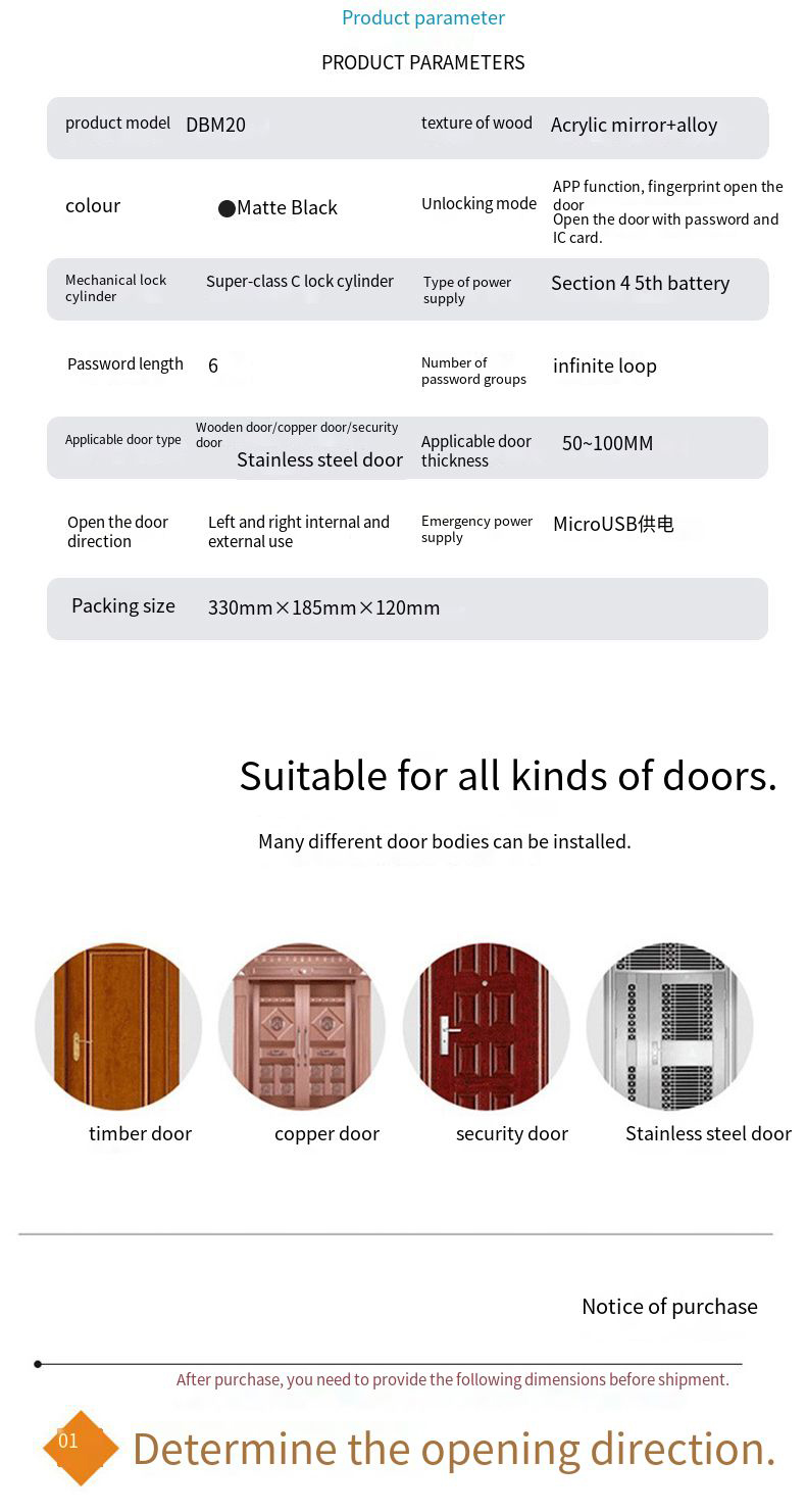 Intelligent door lock small program password lock key wiring-free smart key easy installation password fingerprint key door lock