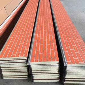 Kunden spezifisch geschnitzte 3D-Wand-PU-Paneelverkleidung Außen-Sandwich wand mit Aluminium-und Pir-Kern für den Bau von Metall dämm platten - Product Image 6