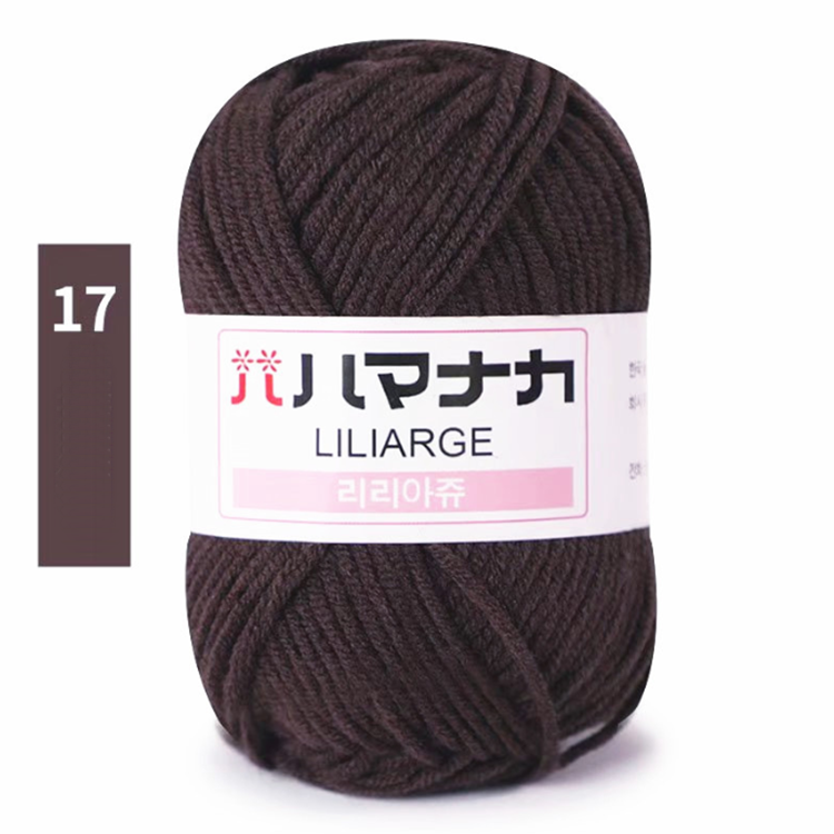 Marron 17