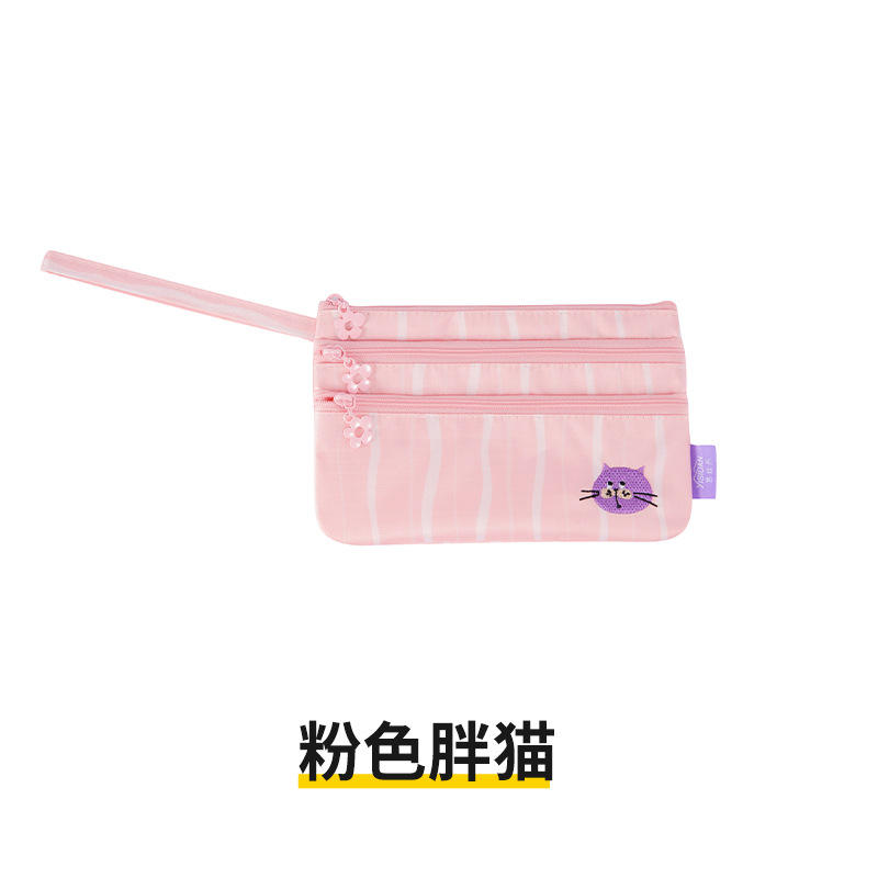 ที่ใส่บัตรประชาชน (แมวอ้วนสีชมพู)